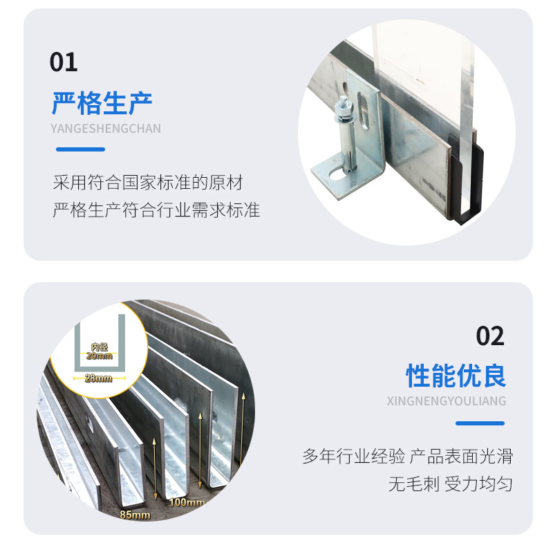 浏阳幕墙钢板折弯件